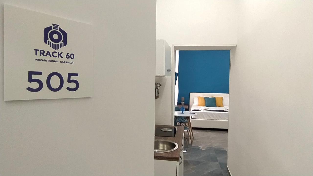 נאפולי Track 60 - Private Rooms Garibaldi מראה חיצוני תמונה